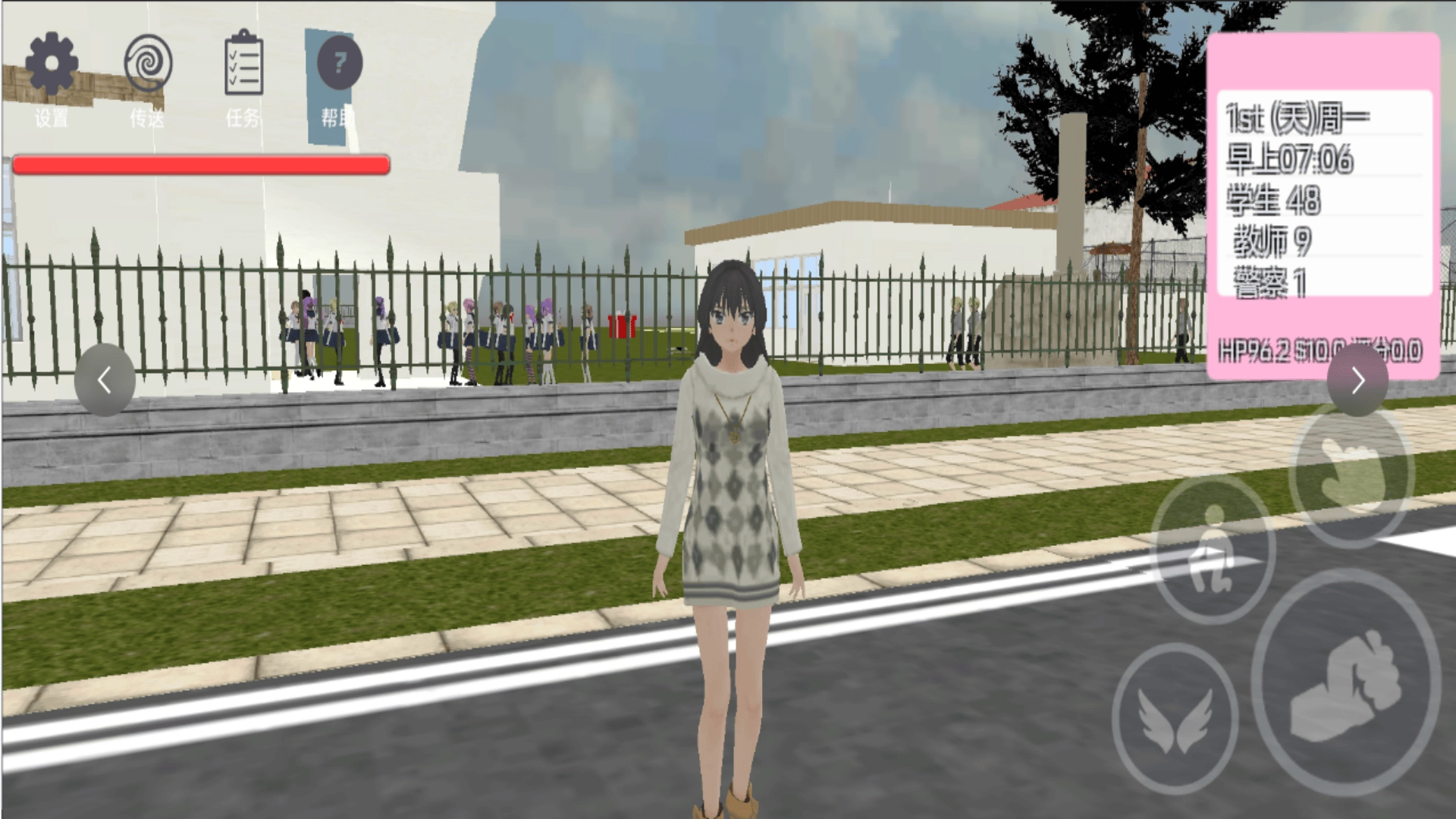 樱花校园恋爱跑酷(1)