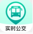 实时公交e路通 V1.0.0