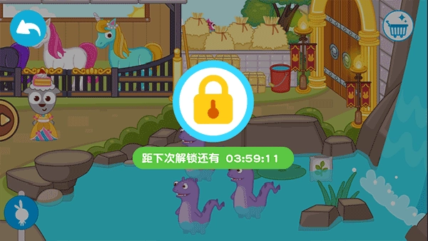 泡泡小镇城堡免费版1