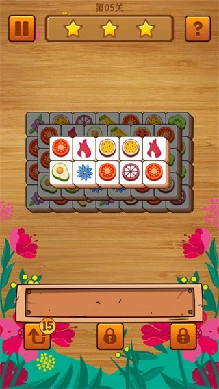 方块大师红包版图1