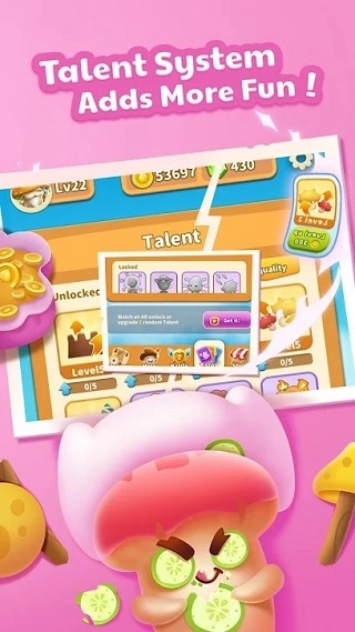 别动我的蘑菇(1)