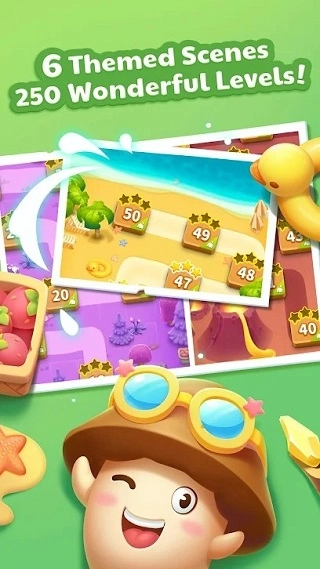 别动我的蘑菇(4)