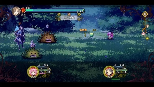 祛魅3格心手机版2