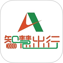 山东高速智慧出行