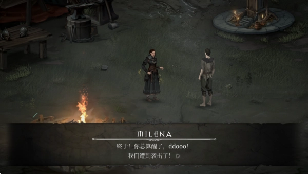 Vampire安卓版图2