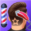 模拟美发大师免费版