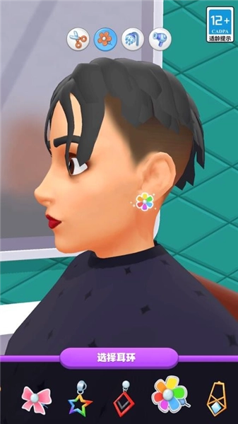 模拟美发大师免费版截图2