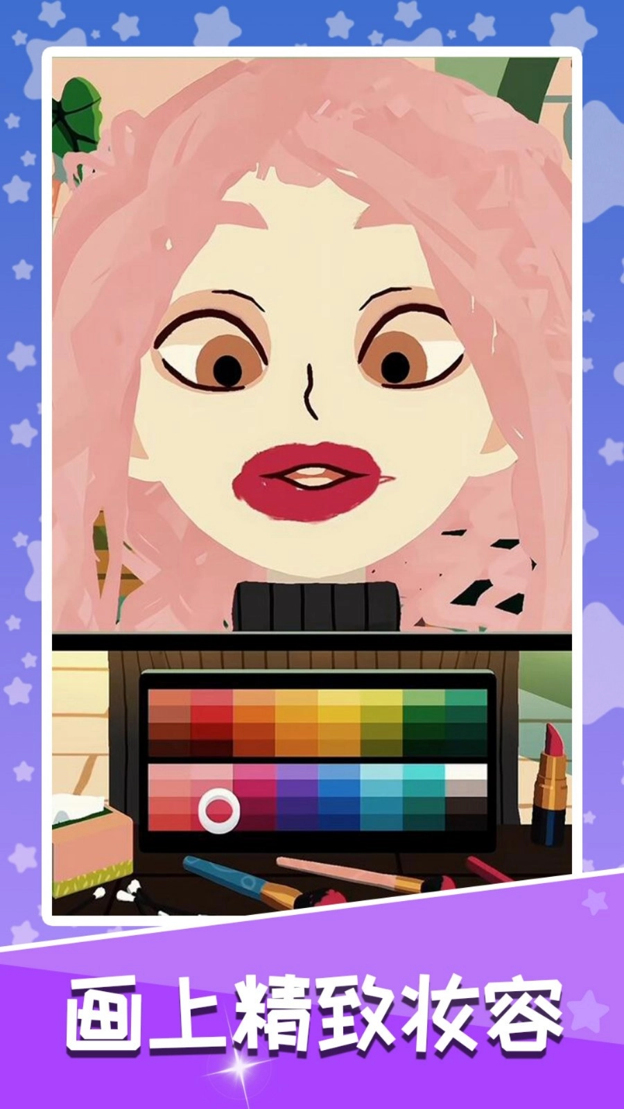 托卡美发沙龙2(1)