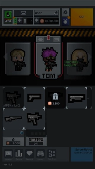 尸城幸存者中文版图4