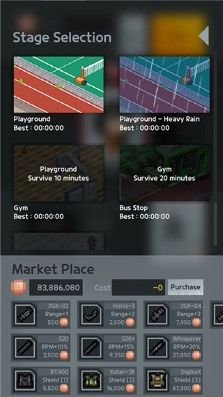 尸城幸存者中文版图3