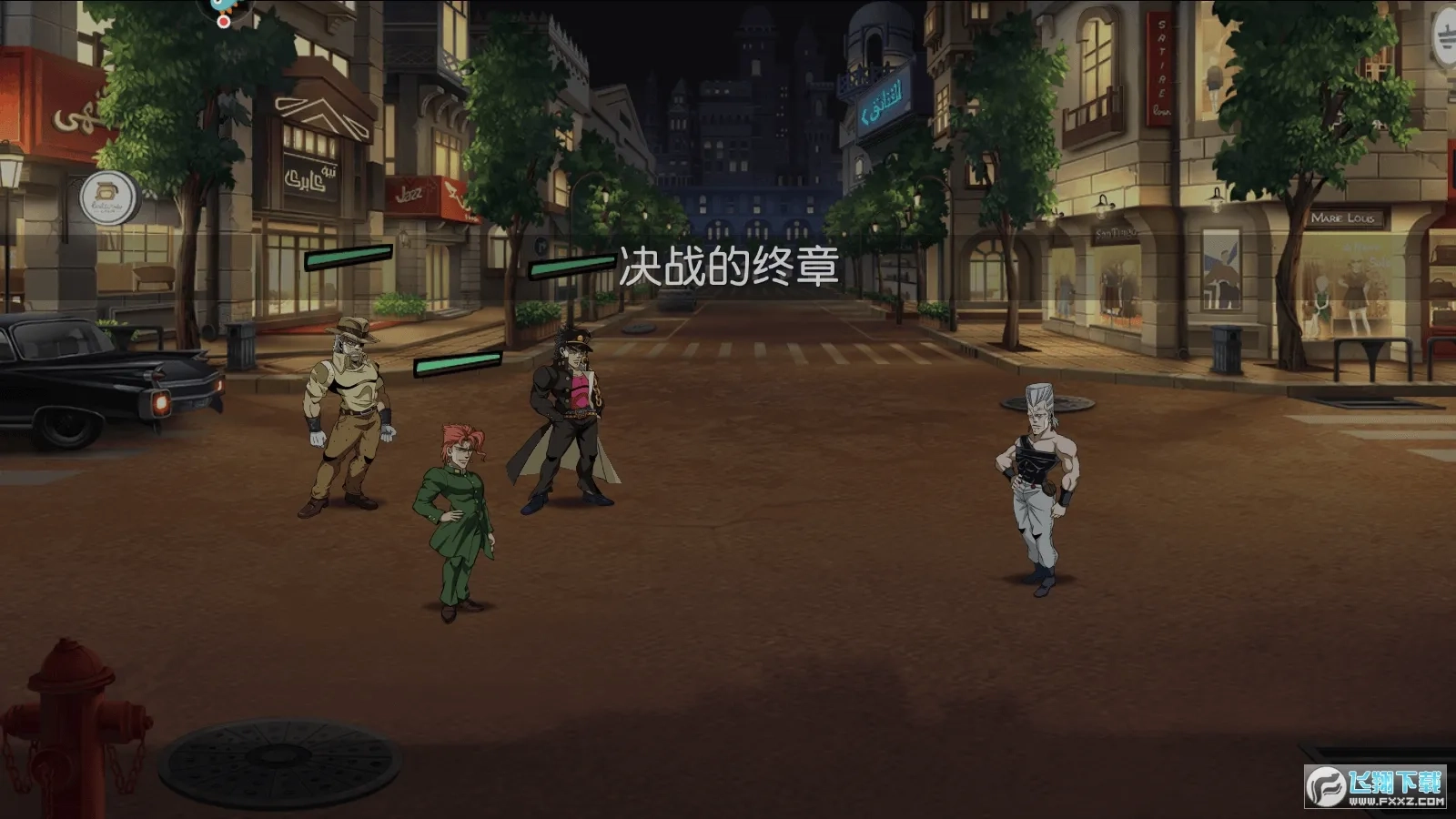 点击冒险之旅(策略卡牌游戏)  安卓版图2