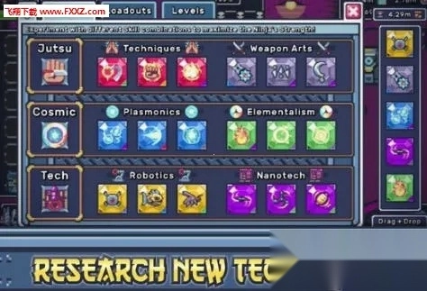 空闲忍者大师(忍者冒险游戏)  安卓版图1