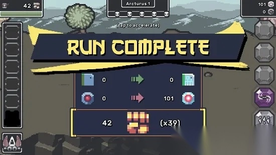 空闲忍者大师(忍者冒险游戏)  安卓版图2