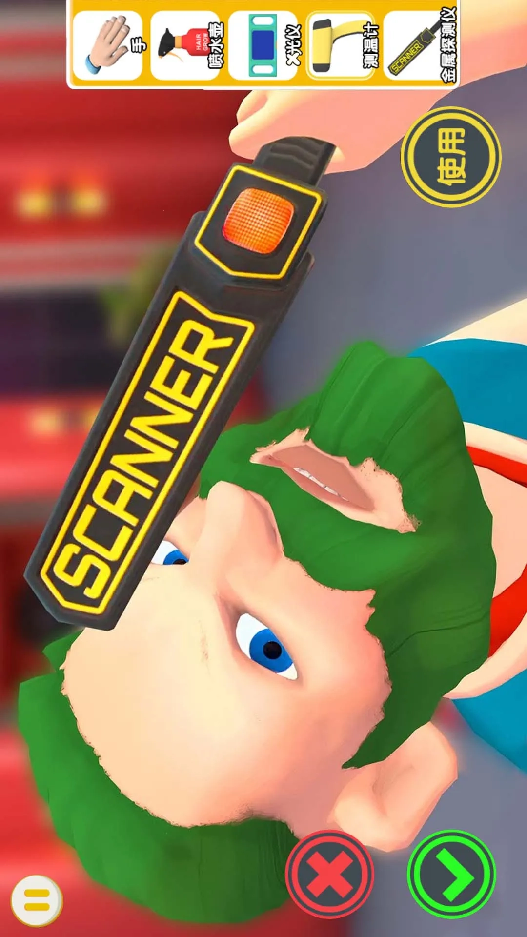 夜店保安模拟器(夜店保安模拟游戏)  手机版5