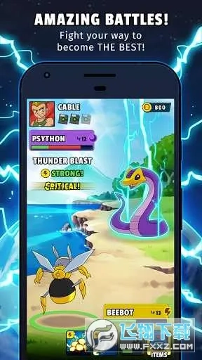 口袋妖怪的世界2025最新版图1