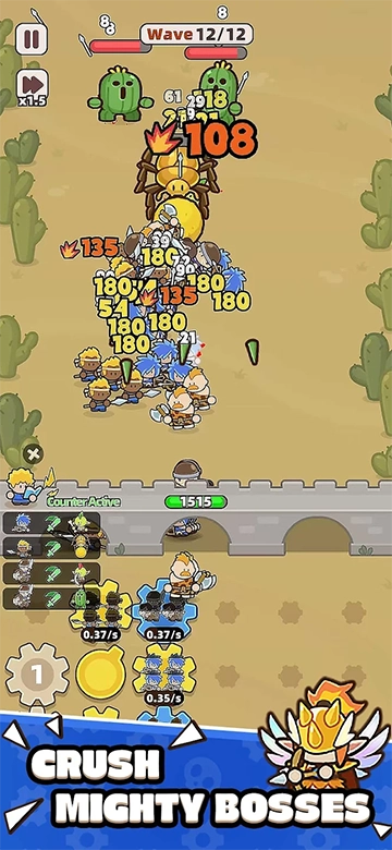 裝備守護(hù)者安卓版截圖4