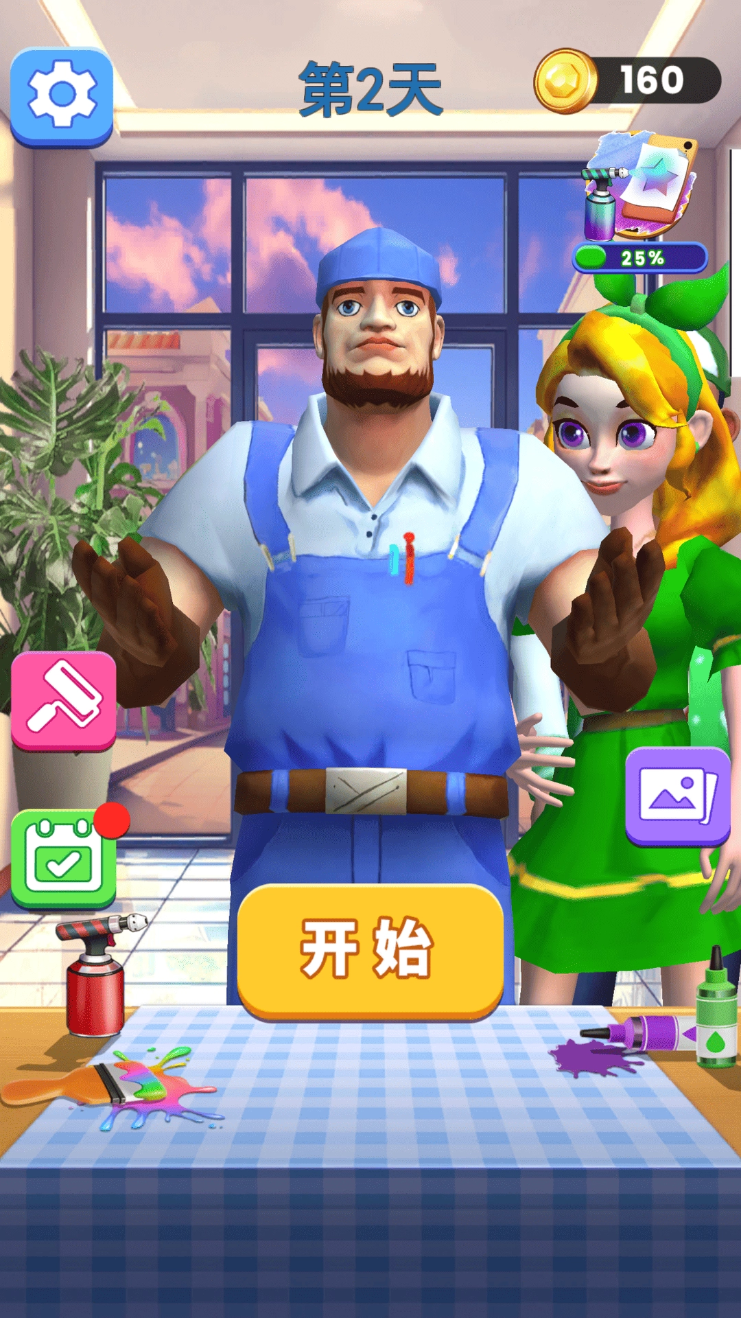 手机壳涂鸦贼溜图1