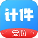 安心计件最新版 v2.6.00 安卓版
