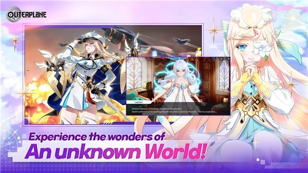 异域战记(OuterPlane)安卓版图2