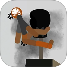 弄死火柴人模拟器汉化版