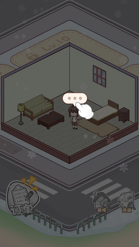 托卡奇妙屋  安卓版图2