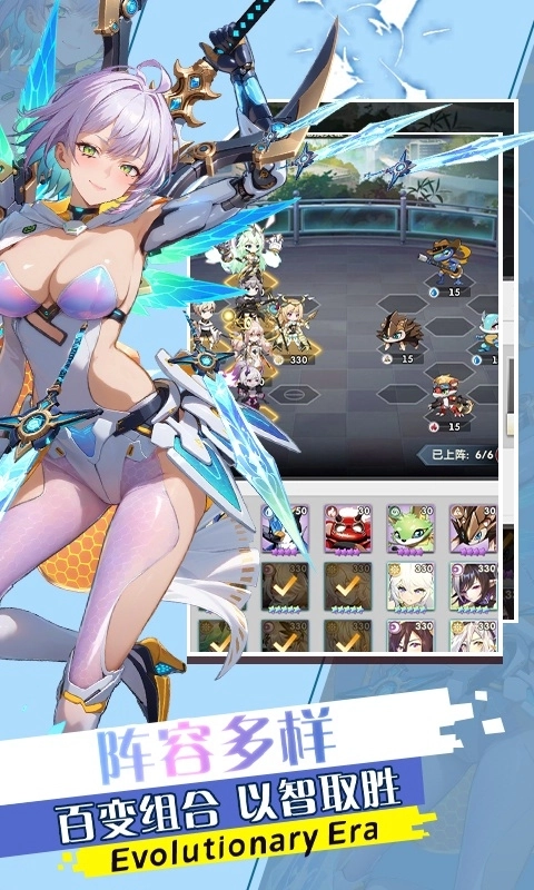 魔灵幻想折扣版图3