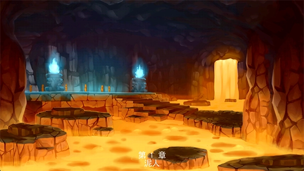 孤岛余生2手机版截图3