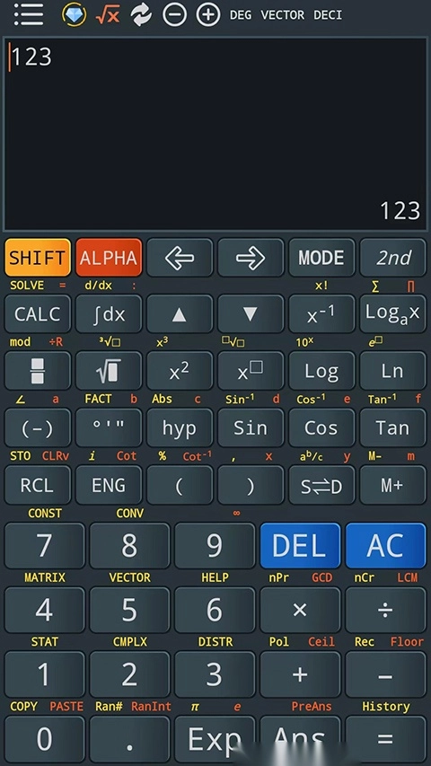 卡西欧计算器手机版图3