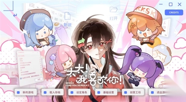 太太我喜欢你免广告版(1)