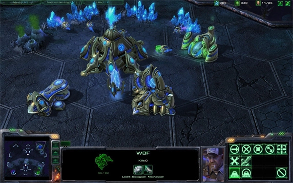 星际争霸2汉化补丁图3