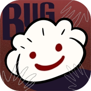 大家一起bug饺子