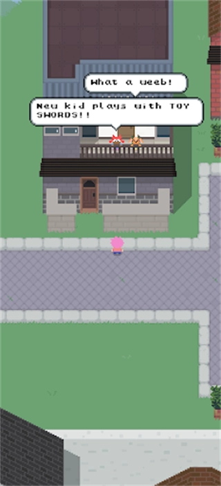 后置之地菜单版图2