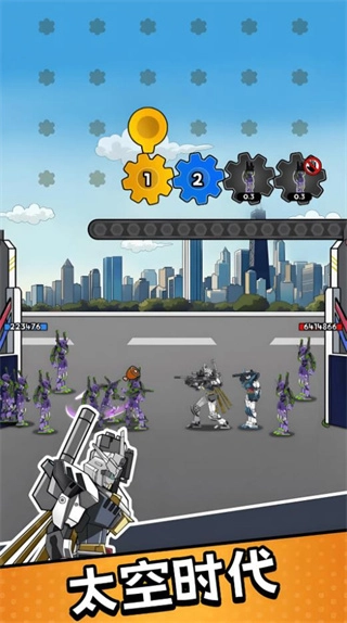 小兵的征服最新版(3)