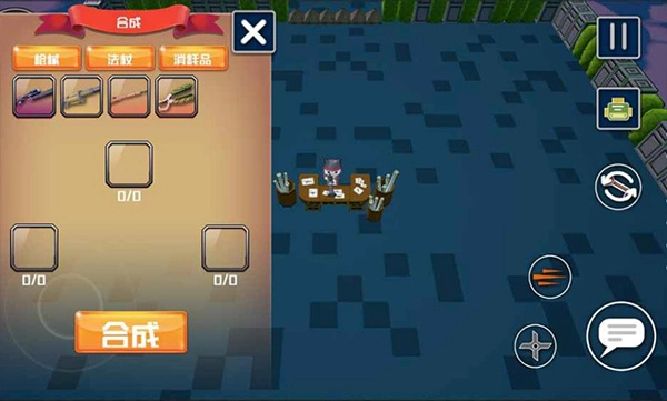 突击猫队正版图1