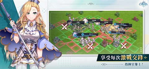 万源圣魔录正式版5