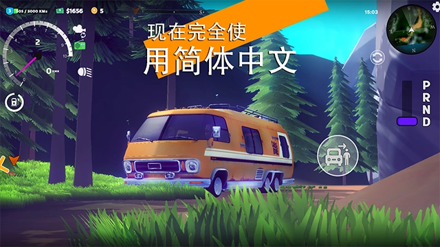 房车模拟器 VanLife Simulator图1