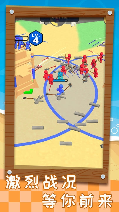 搬砖之王最新版图2