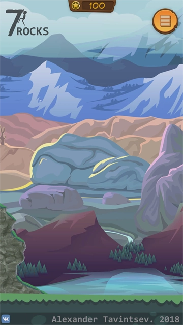 登山模拟器游戏手机版图1