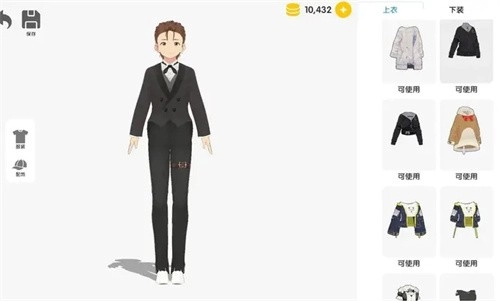 次元捏造局截图3