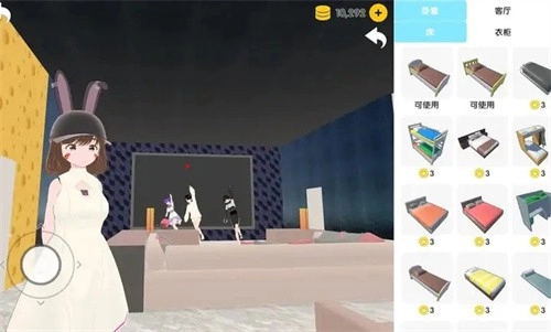 次元捏造局截图1