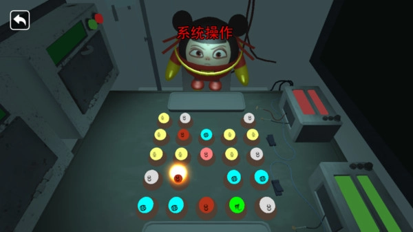 妈妈把我的糖果藏起来了截图2