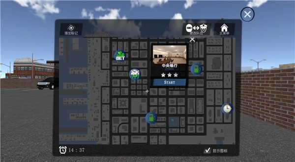 警察和强盗模拟器图2