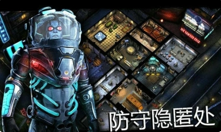 蝙蝠侠阿卡姆地下世界图3