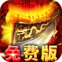 九州霸业(手撸代币免费版