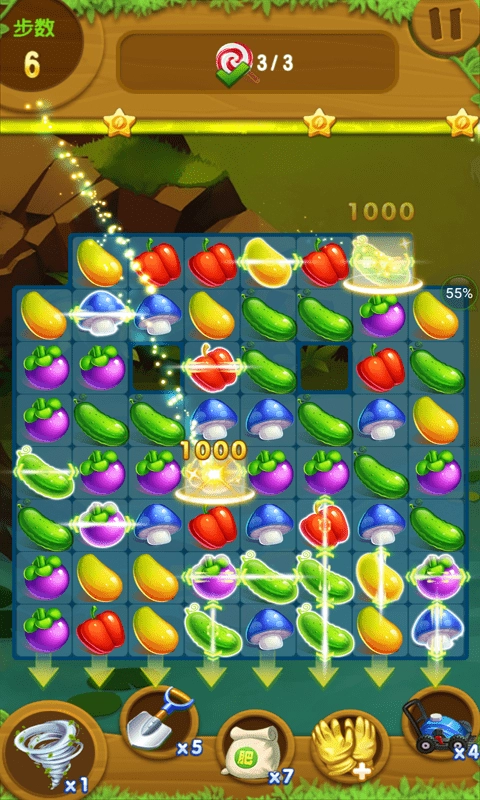 农场消除传奇(2)