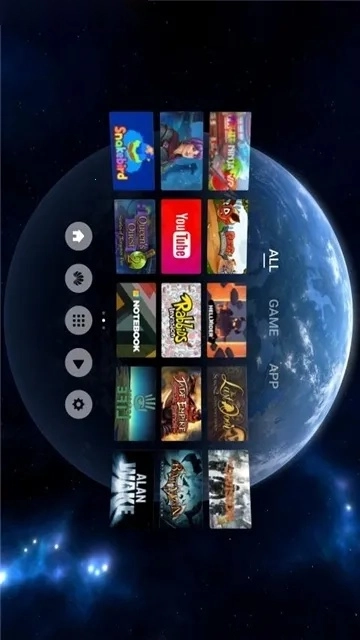 华为vr桌面最新手机版图1