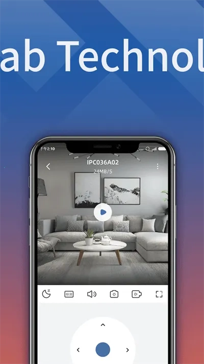 小白慧家(智能家居管理)  安卓版