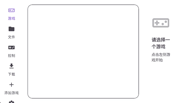 Rotating art Launcher启动器  安卓版(2)