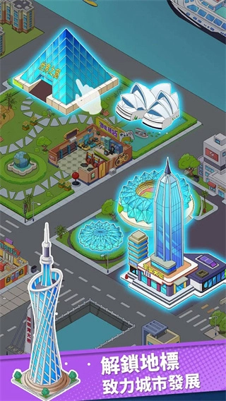 快递到了亲正版3