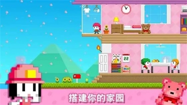 波古波古菜单mod图1